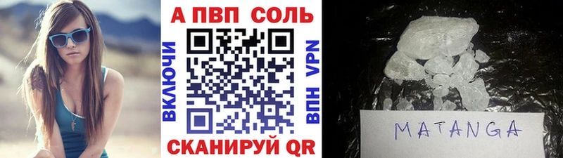 Хочу наркоту Иланский МАРИХУАНА  Мефедрон  ГАШИШ 