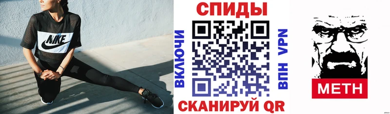 где продают наркотики Иланский АМФ 98%