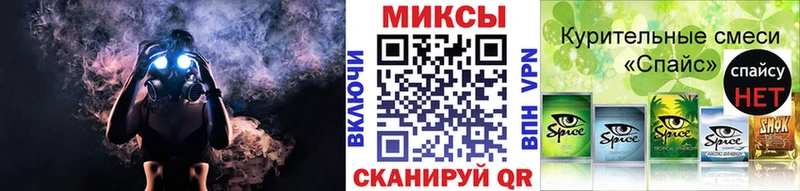 mega рабочий сайт  Иланский  БУТИРАТ жидкий экстази  цена  