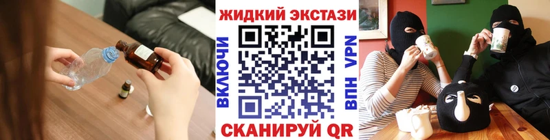Бутират бутандиол Иланский