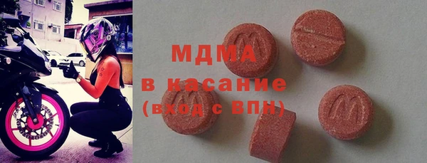гидропоника Гусиноозёрск