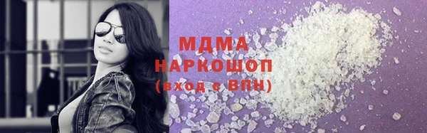 гидропоника Гусиноозёрск