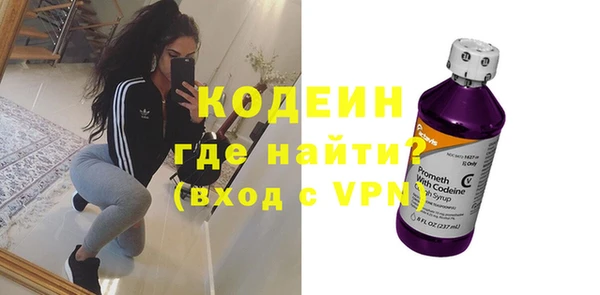 гидропоника Гусиноозёрск