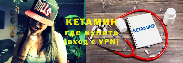 гидропоника Гусиноозёрск